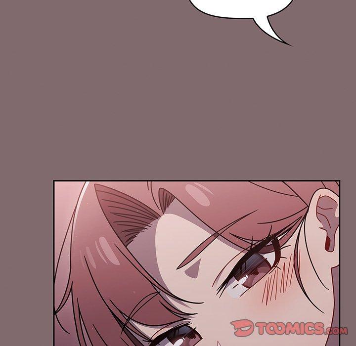 調教開關 第 54 話 第117页