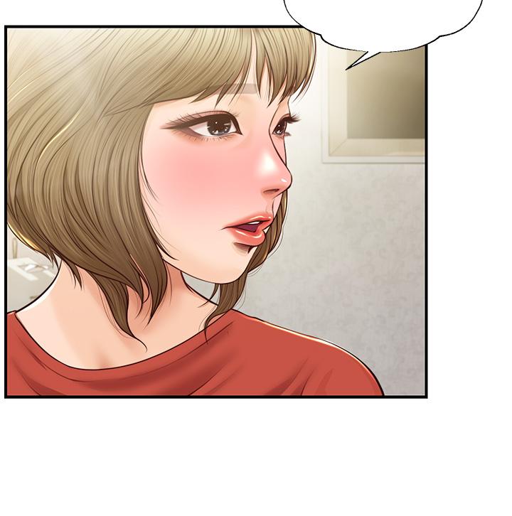 純情的崩壞 第20話-第一次看到雅妍裸體 第39页