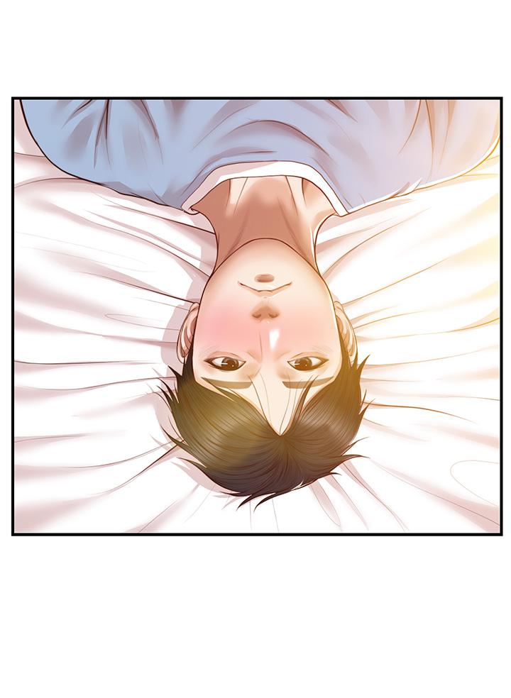 純情的崩壞 第22話-雅妍，你要跟我交往嗎 第27页