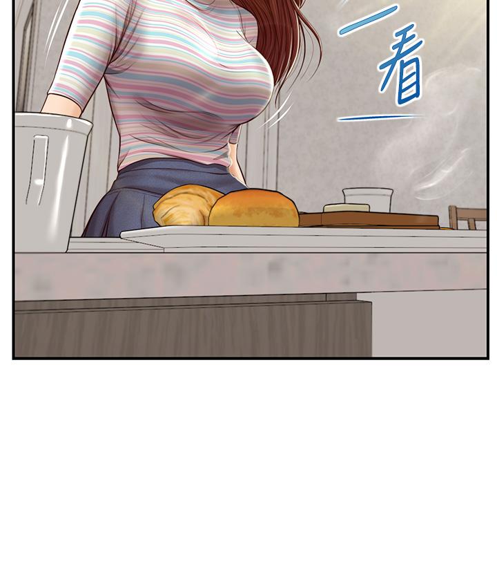 純情的崩壞 第25話-只看背影也讓人想做 第13页
