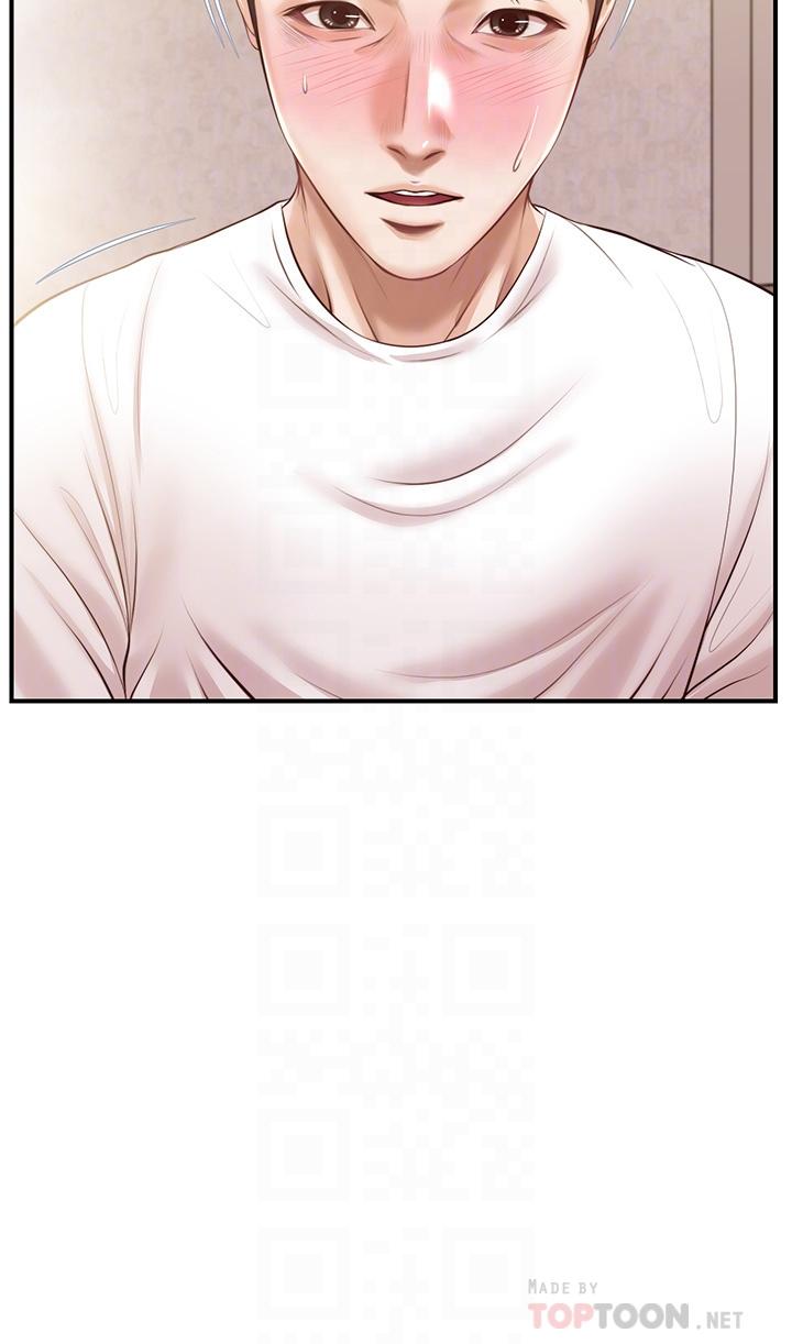 純情的崩壞 第26話-難分難捨的晨炮時光 第4页
