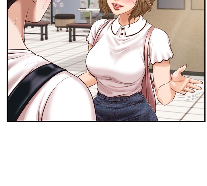 純情的崩壞 第27話-親一下應該沒關係吧 第7页