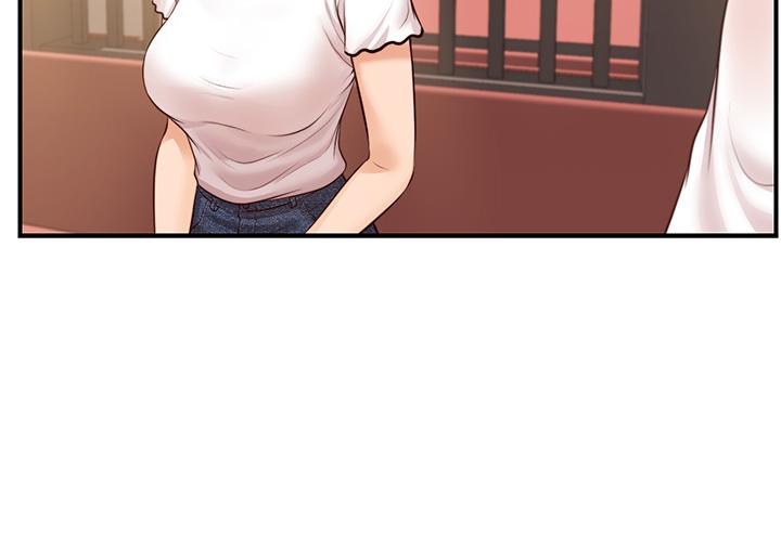 純情的崩壞 第27話-親一下應該沒關係吧 第19页