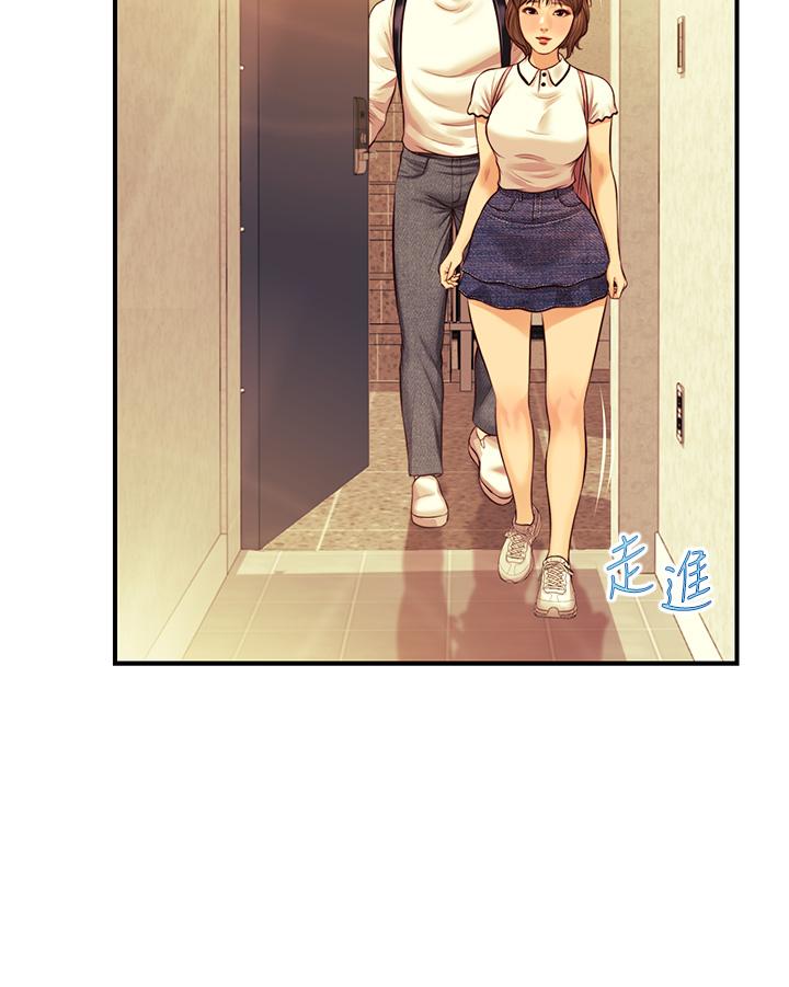 純情的崩壞 第27話-親一下應該沒關係吧 第28页