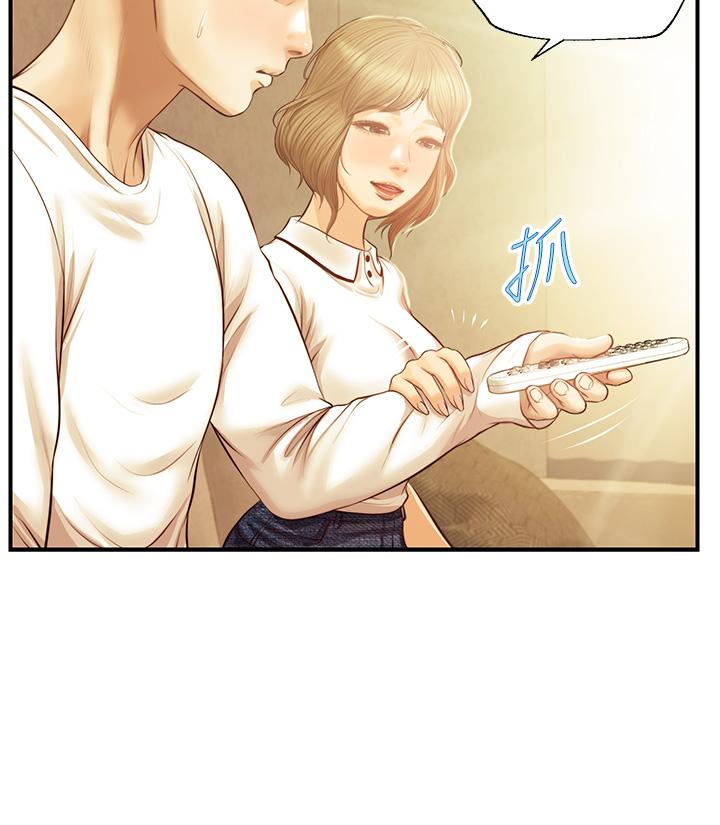 純情的崩壞 第27話-親一下應該沒關係吧 第31页