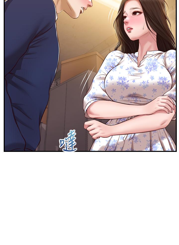 純情的崩壞 第34話-在有人來之前得趕快結束 第13页