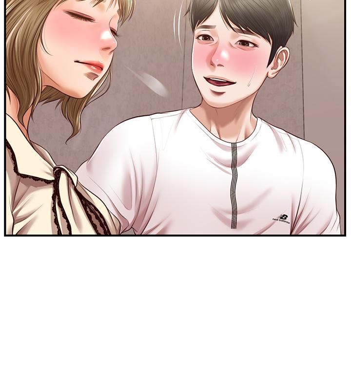 純情的崩壞 第36話-你的手在摸哪裡 第37页
