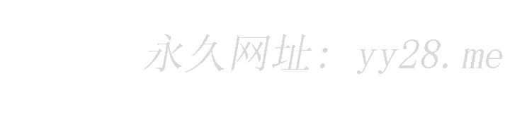 純情的崩壞 第40話-艾婷久違的高潮 第38页
