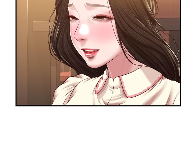 純情的崩壞 第47話-學姐，你是我唯一的避風港 第38页
