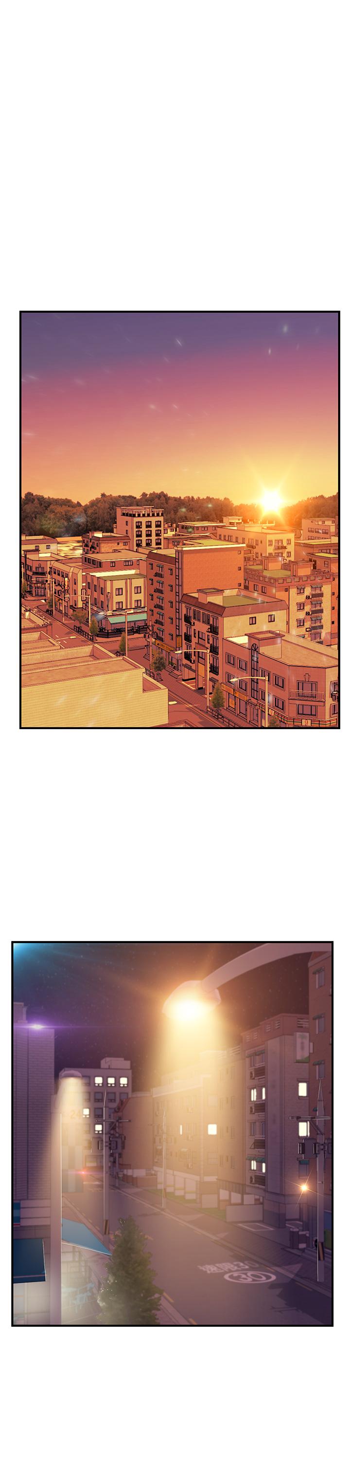 純情的崩壞 第48話-聖德對學姐的告白 第8页