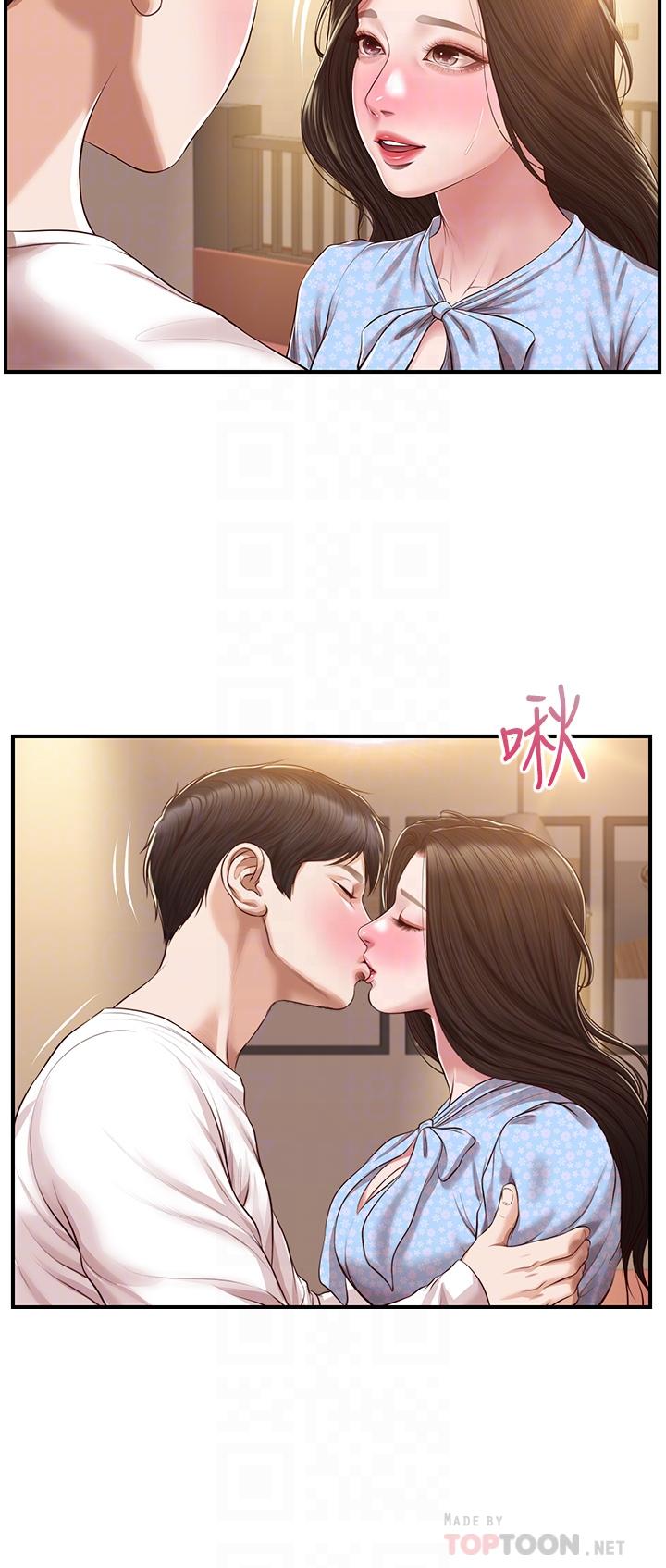 純情的崩壞 第49話-慾望爆發的學姐 第6页