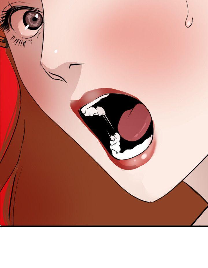 欲求王(Super Dick) 第104話 - 幫處女打洞 第18页