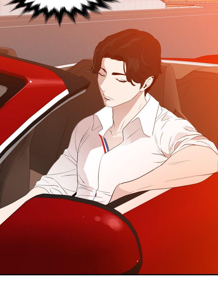 欲求王(Super Dick) 第107話-雅晴的疑心 第15页