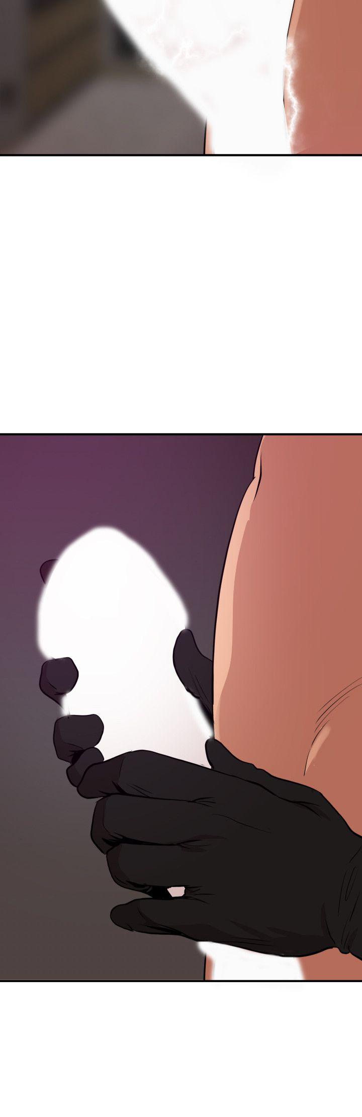 欲求王(Super Dick) 第116話-漫威式的性愛 第12页