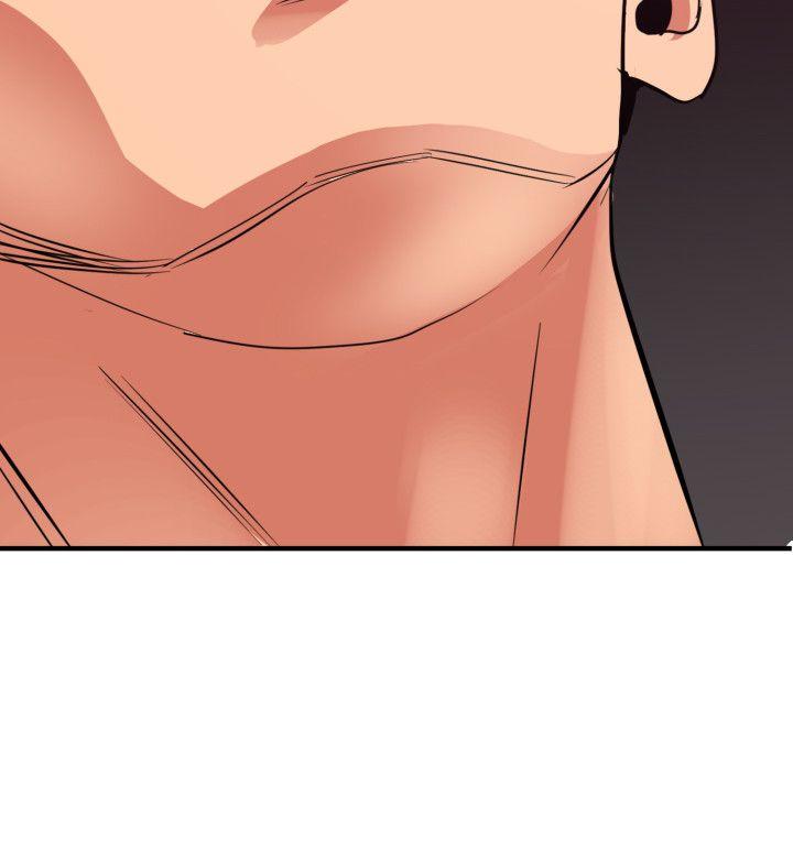 欲求王(Super Dick) 第113話-色色的約會 第22页