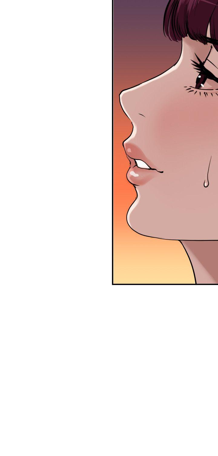 欲求王(Super Dick) 第124話-能讓大姐我滿意嗎? 第15页
