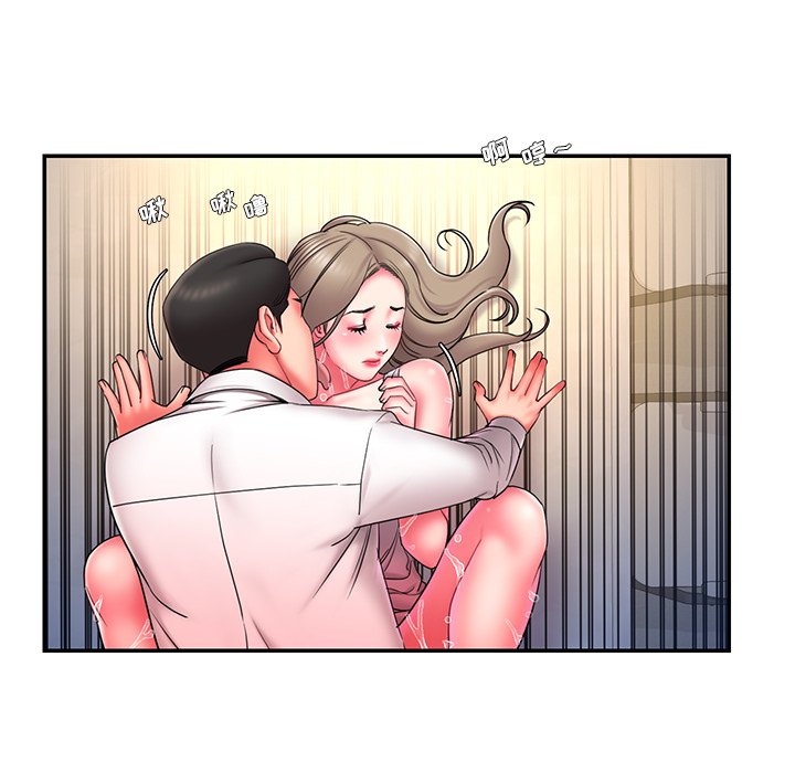 男孩沒人愛 第13章 第19页