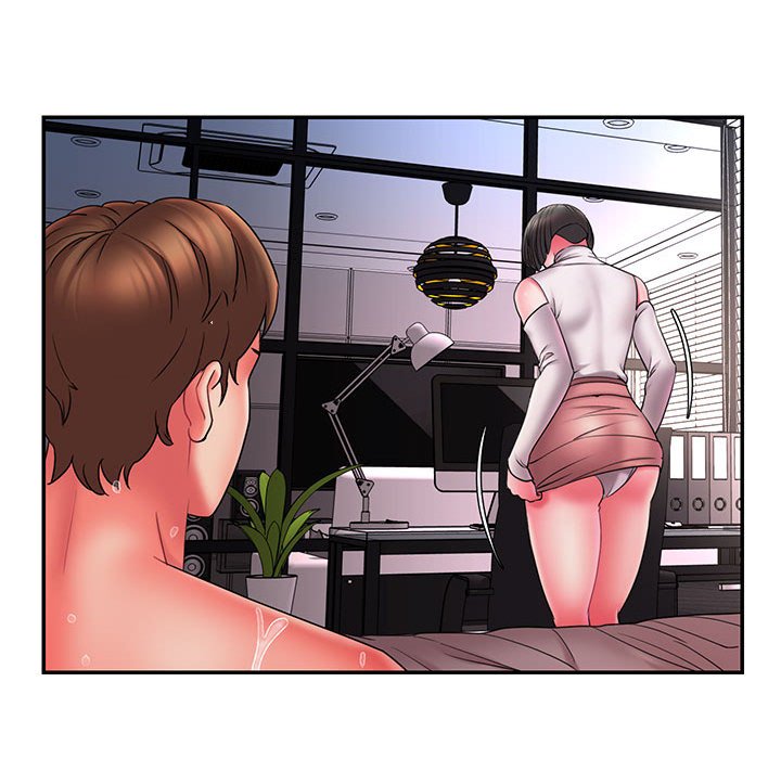 男孩沒人愛 第16章 第72页