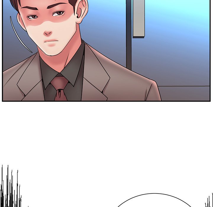 男孩沒人愛 第18章 第23页