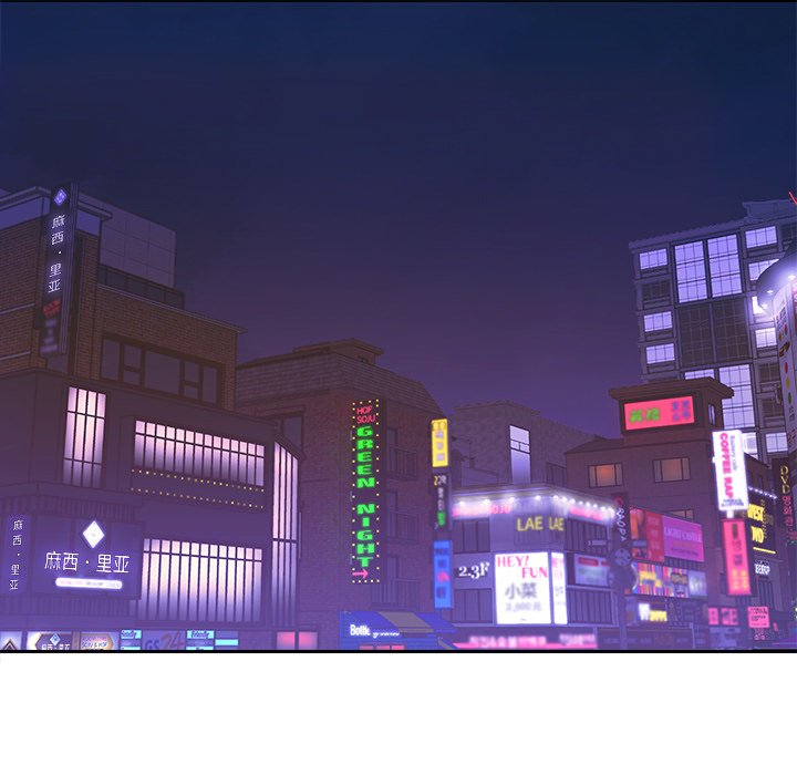 男孩沒人愛 第18章 第47页