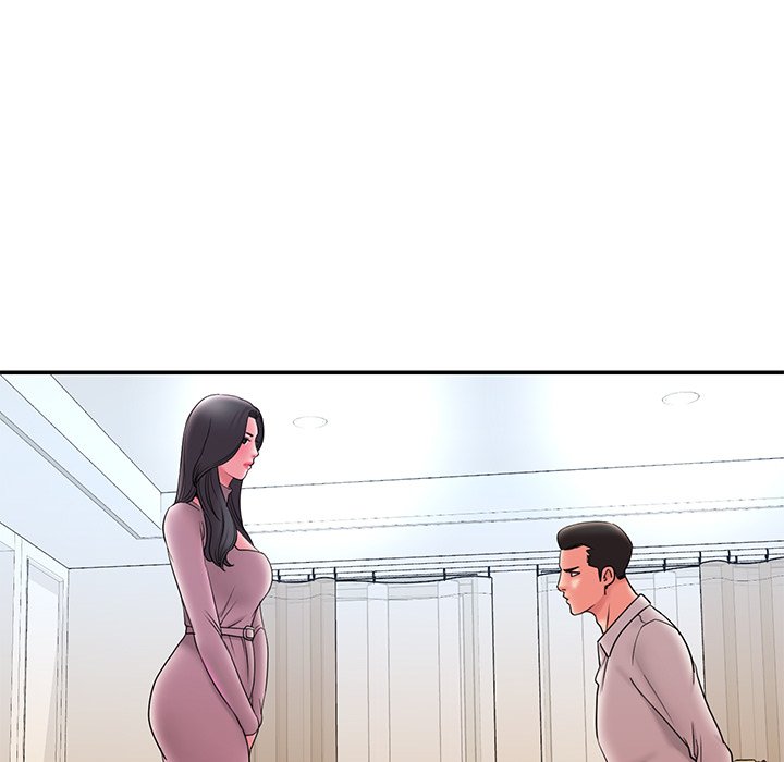男孩沒人愛 第18章 第91页