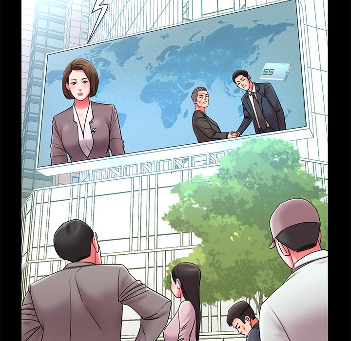 男孩沒人愛 第10章 第12页