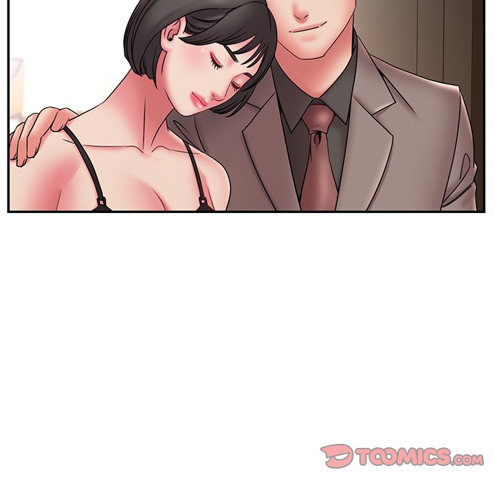 男孩沒人愛 第20章 第46页