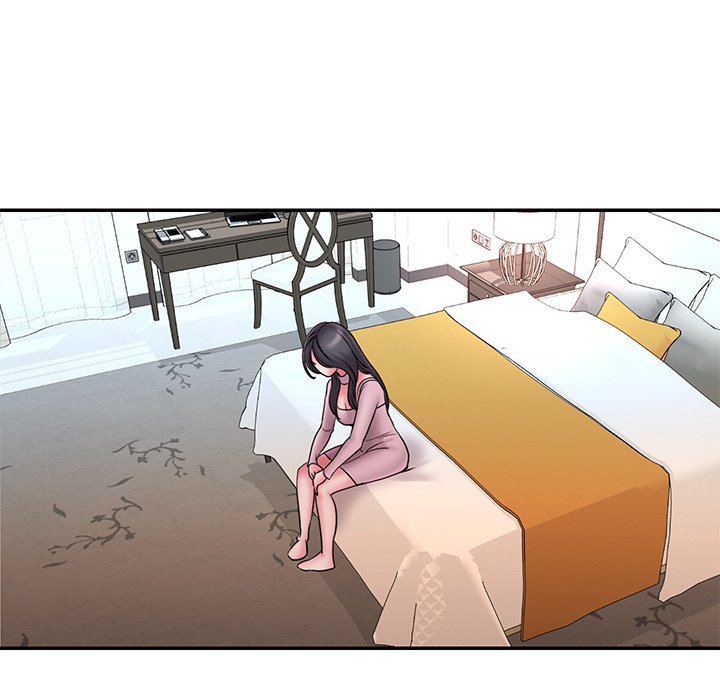 男孩沒人愛 第20章 第5页