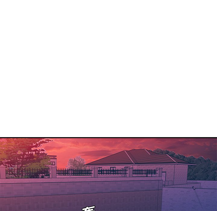 男孩沒人愛 第21章 第25页