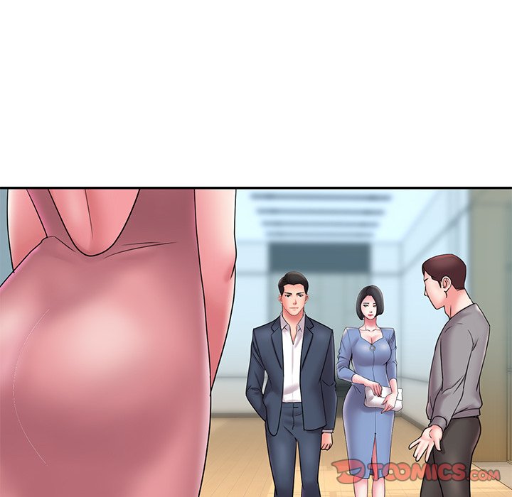 男孩沒人愛 第21章 第98页