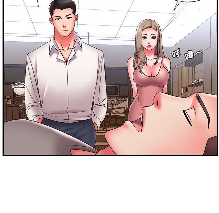 男孩沒人愛 第22章 第29页