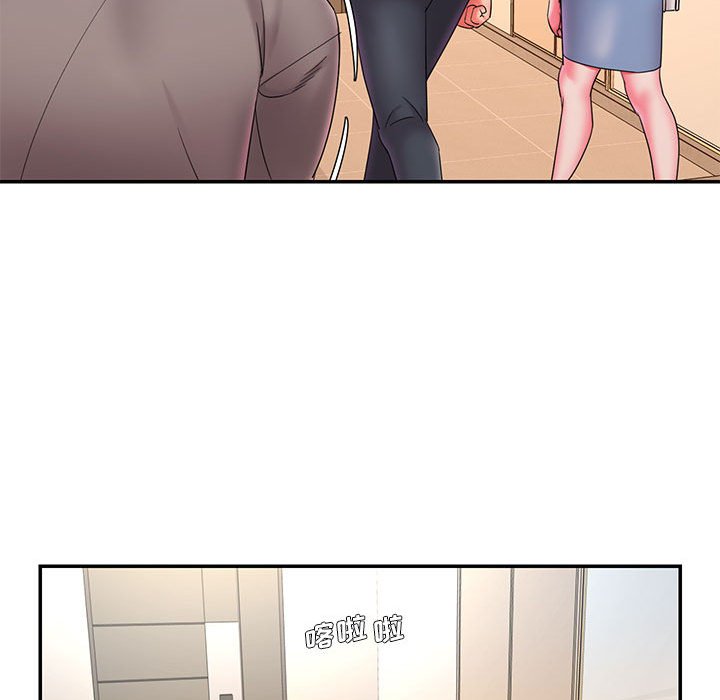 男孩沒人愛 第23章 第31页