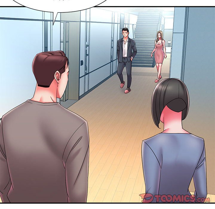 男孩沒人愛 第23章 第26页