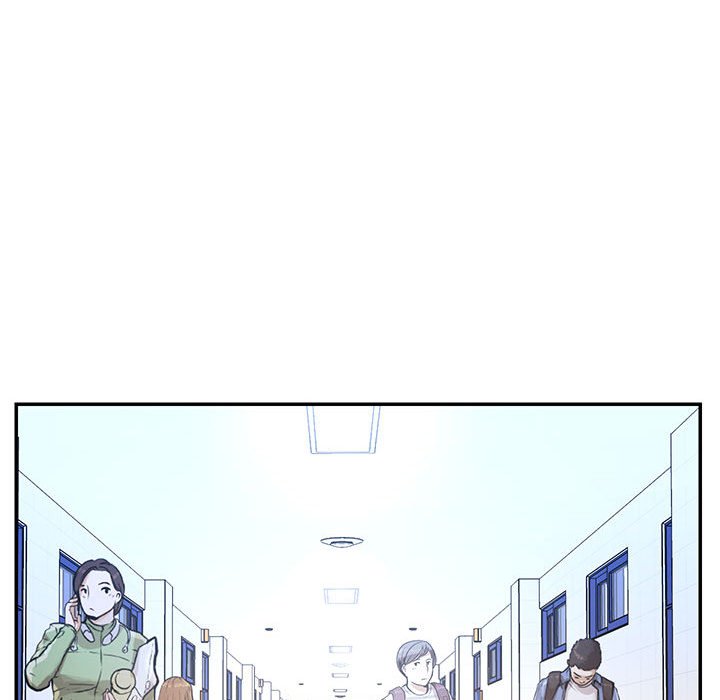 男孩沒人愛 第23章 第47页