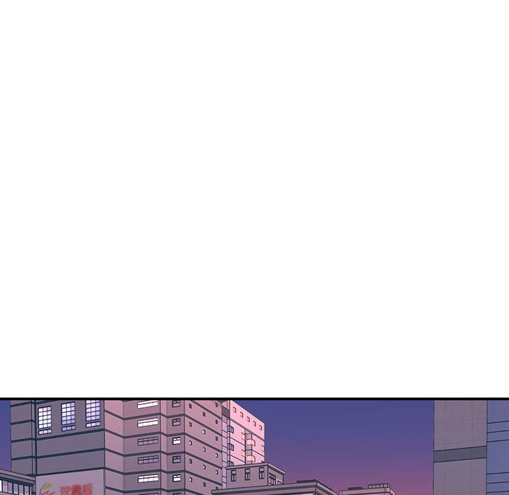 男孩沒人愛 第23章 第61页