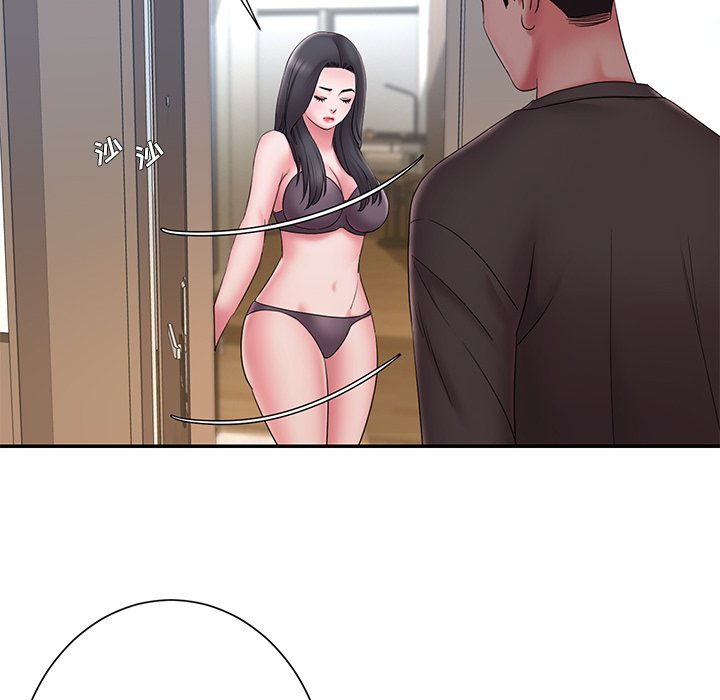 男孩沒人愛 第26章 第40页
