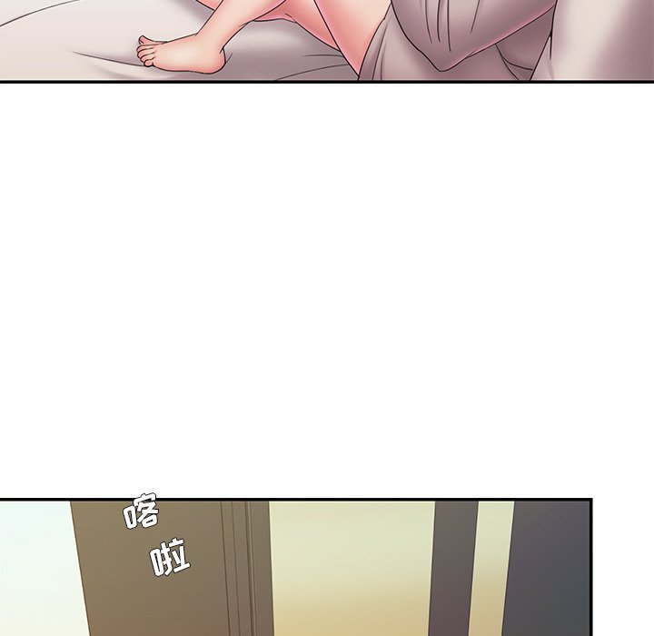 男孩沒人愛 第27章 第58页