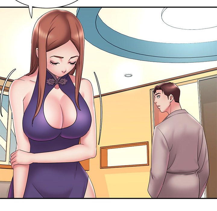 男孩沒人愛 第27章 第63页