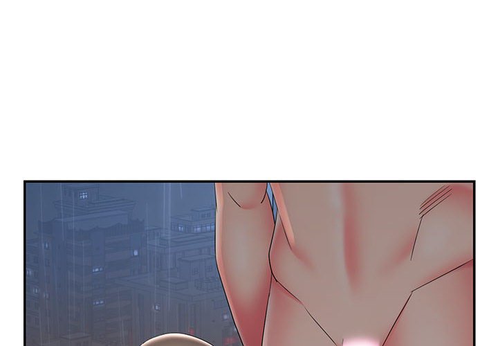 男孩沒人愛 第28章 第4页