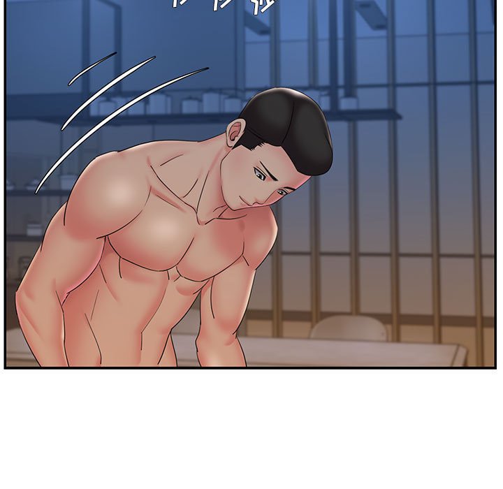 男孩沒人愛 第28章 第15页