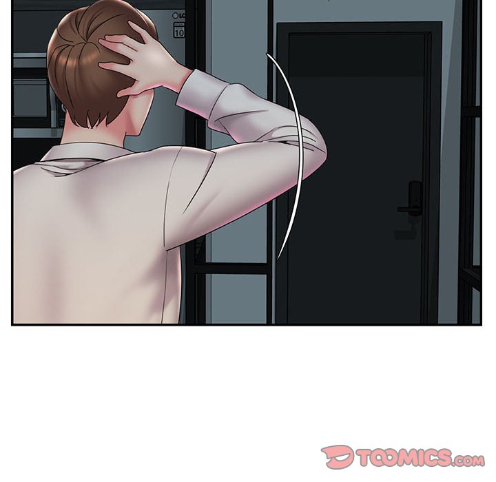 男孩沒人愛 第28章 第78页