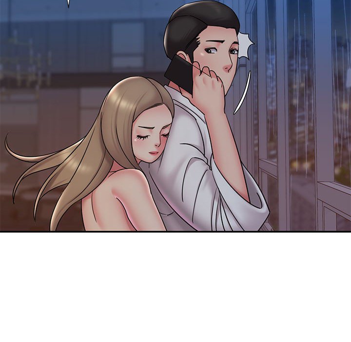 男孩沒人愛 第29章 第85页