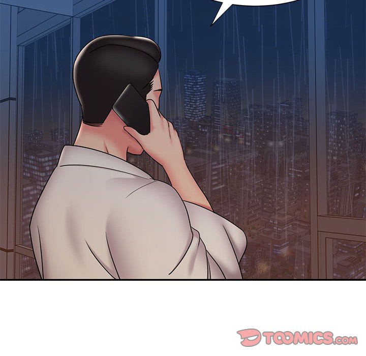 男孩沒人愛 第29章 第82页