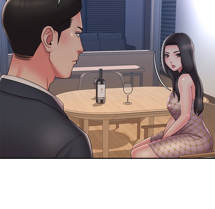男孩沒人愛 第33章 第67页
