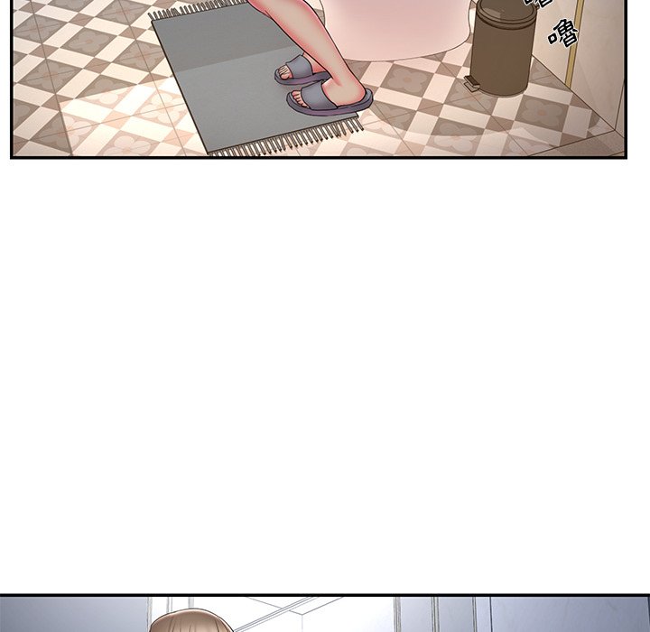 男孩沒人愛 第34章 第96页