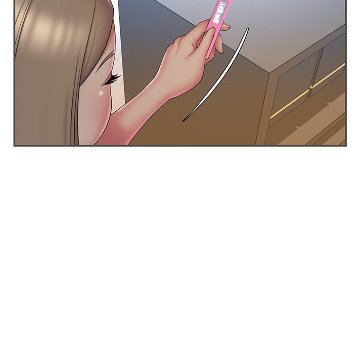 男孩沒人愛 第35章 第13页