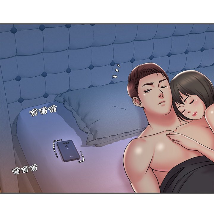 男孩沒人愛 第35章 第24页