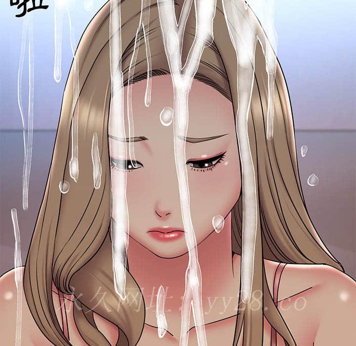 男孩沒人愛 第36章 第102页