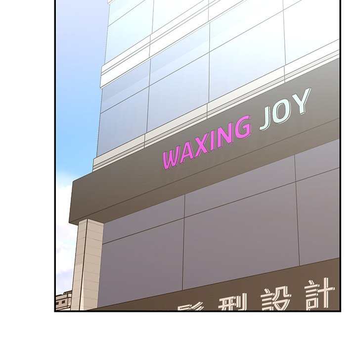 男孩沒人愛 第39章 第19页