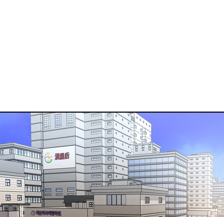 男孩沒人愛 第39章 第17页
